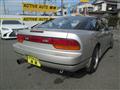1994 Nissan 180SX