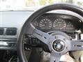 1994 Nissan 180SX
