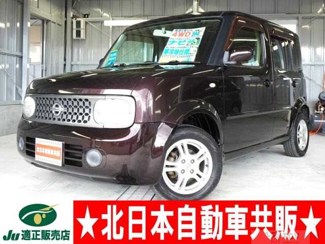 2008 Nissan Cube