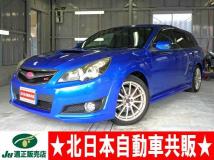 2010 Subaru Legacy Touring Wagon