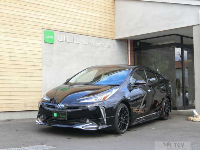 2021 Toyota Prius