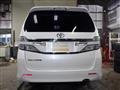 2013 Toyota Vellfire
