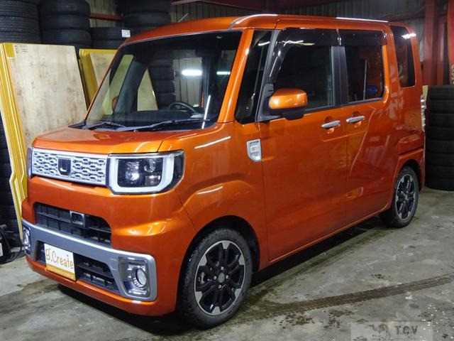 2014 Other All Other All