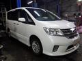 2013 Nissan Serena