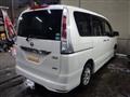 2013 Nissan Serena