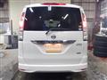 2013 Nissan Serena