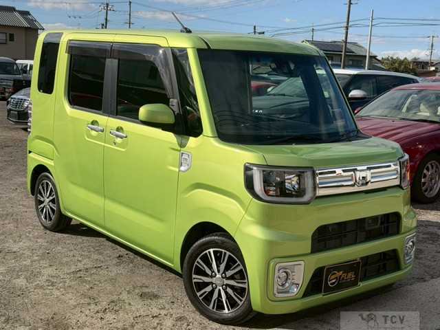 2016 Other All Other All