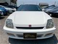 1997 Honda Prelude