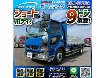 2014 Mitsubishi Fighter