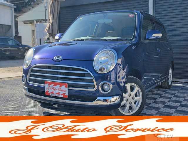 2008 Daihatsu Miragino