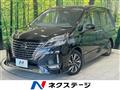 2020 Nissan Serena