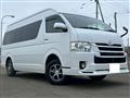 2016 Toyota Hiace Wagon
