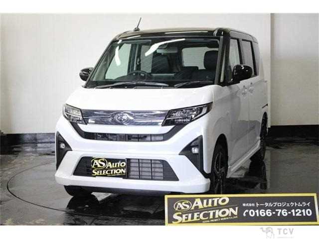 2025 Daihatsu Move
