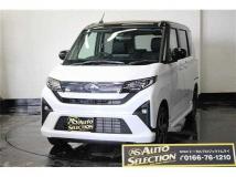 2025 Daihatsu Move