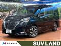 2021 Nissan Serena
