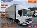 2018 Hino Hino Others