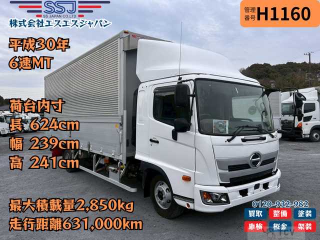 2018 Hino Hino Others