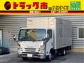 2015 Isuzu Isuzu Others