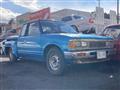 1980 Nissan Nissan Others