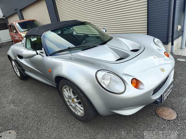 2000 Lotus Elise