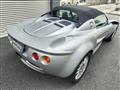 2000 Lotus Elise
