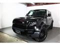 2022 Land Rover Defender