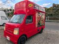 2008 Suzuki Carry Truck