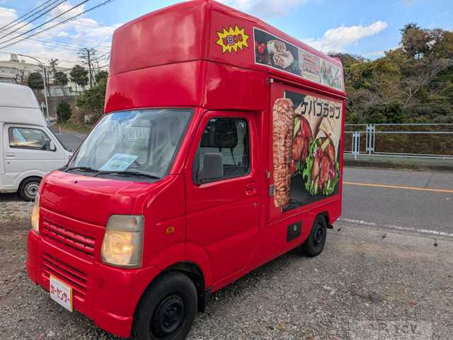 2008 Suzuki Carry Truck