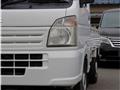 2016 Suzuki Carry Truck