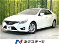 2012 Toyota Mark X
