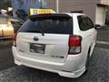 2014 Toyota Corolla Fielder