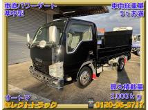 2015 Isuzu Isuzu Others