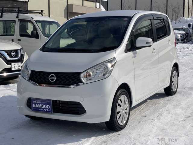 2014 Other All Other All