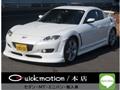 2003 Mazda RX-8