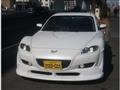 2003 Mazda RX-8