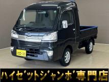 2020 Daihatsu Hijet Truck