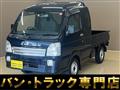 2021 Suzuki Carry Truck