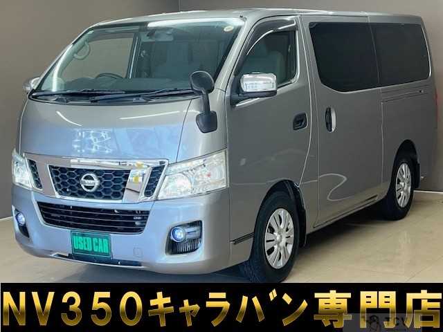 2013 Other All Other All