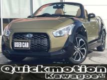 2015 Daihatsu Copen