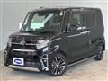 2021 Daihatsu Tanto Custom