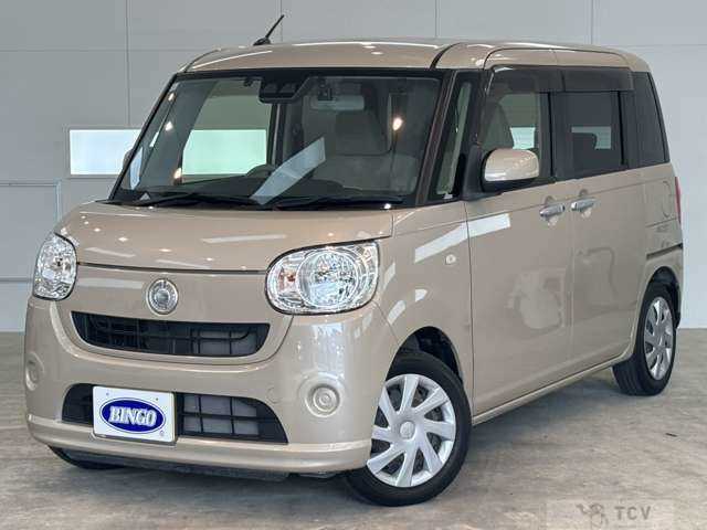 2019 Other All Other All