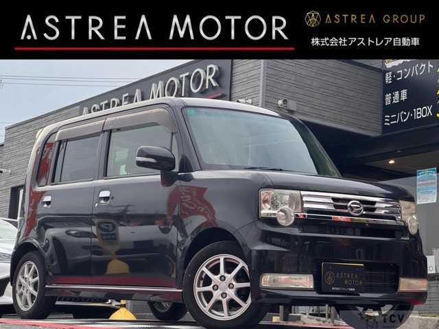 2012 Daihatsu Move Conte