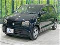 2020 Suzuki Alto