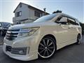 2011 Nissan Elgrand