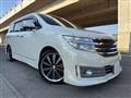 2011 Nissan Elgrand