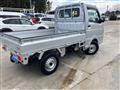 2020 Suzuki Carry Truck