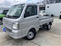 2020 Suzuki Carry Truck