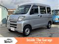 2014 Daihatsu Hijet Cargo