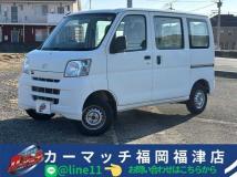 2015 Daihatsu Hijet Cargo