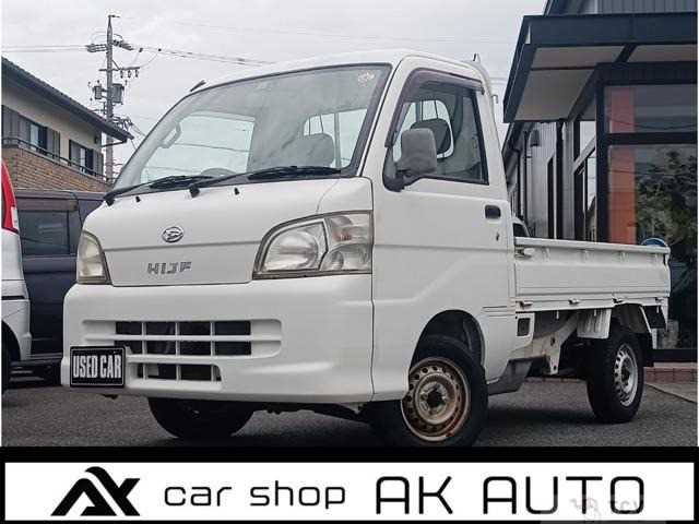 2005 Daihatsu Hijet Truck